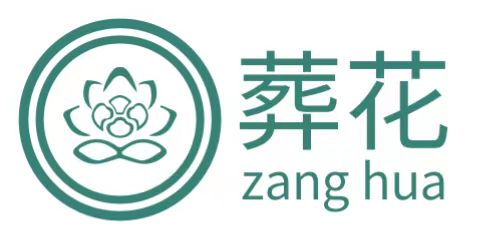 1713424660460115.jpg 殡仪服务公司.jpg